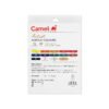 Artist Acrylic Colours 14 Shades x 20ml
