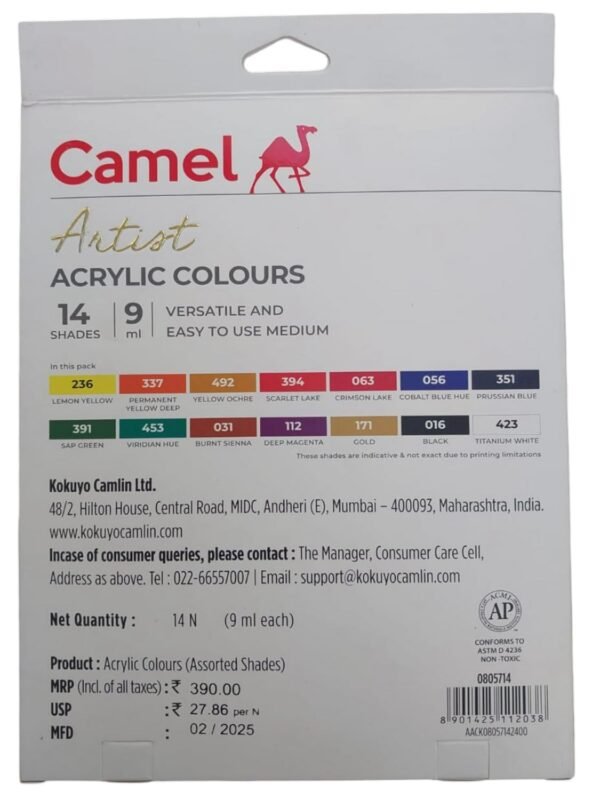 Camel Acrylic Color Box - 9ml Tubes, 14 Shades, including Gold & Deep Magenta Colour - Image 3