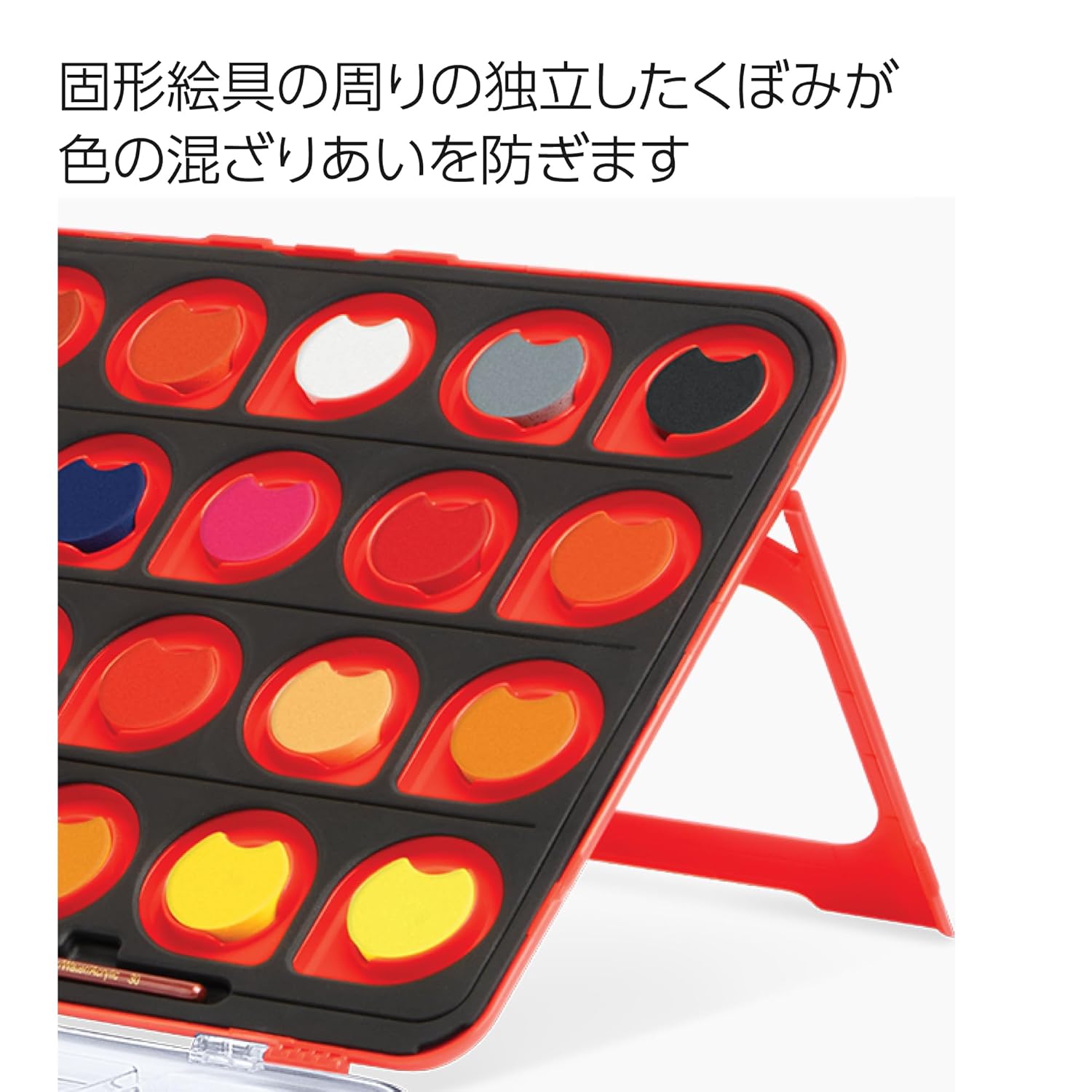 Camel ColorPad Watercolor Cake with Paint Brush | 24 Shade Set | Vibrant Colors | Portable Design for Outdoor Art and Competitions | Ideal for Students - Image 12