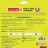 Camlin Camel Child Grip Crayon Set - Multicolor (Pack of 5)