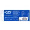 Doms Geommy Mathematical Drawing Instrument Geometry Box, Pack of 1 (DM8425)