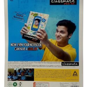 Classmate Exercise Note Book - Single Line (400 Pages)