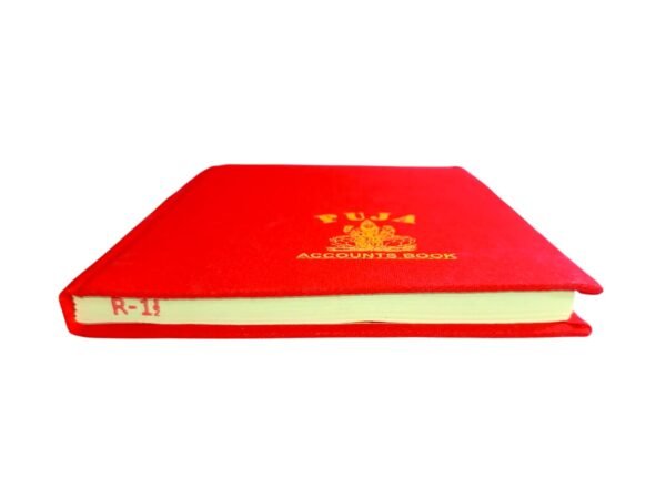 Puja Red Cloth Binding Copy – Ruled| 21x17 cm | Hard Cover - Image 4