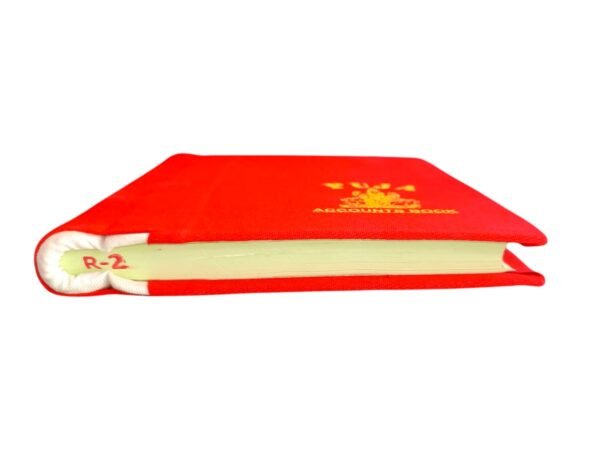 Puja Red Cloth Binding Copy – Ruled| 21x17 cm | Hard Cover - Image 5