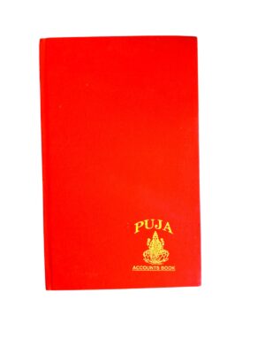 Puja Red Cloth Binding Register – 33x21 cm | Ruled | Hard C…